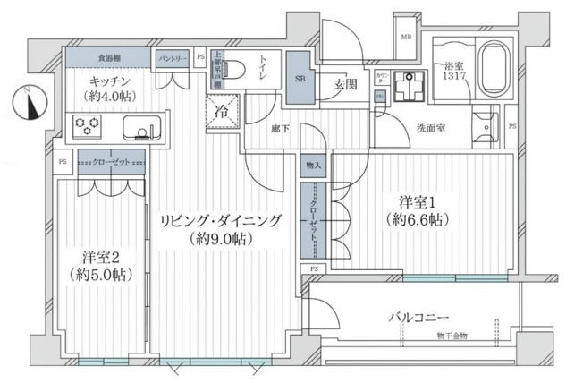 パークホームズ田無サウスレジデンス