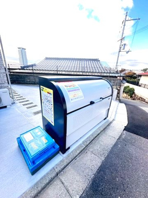 【その他共用部分】 | アート吹田藤が丘