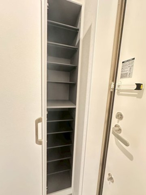 【収納】 | アート吹田藤が丘