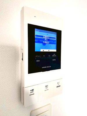 【セキュリティ】 | アート吹田藤が丘