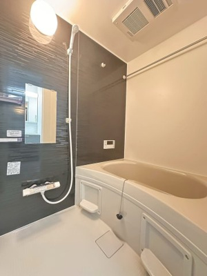 【浴室】 | アート吹田藤が丘