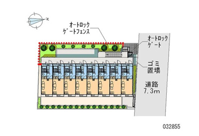 【地図】 | エルデン
