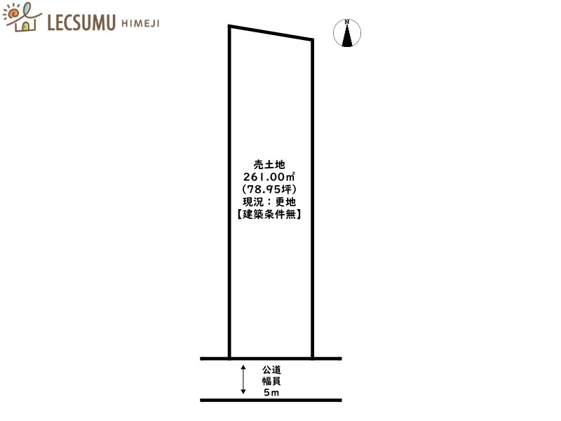 姫路市余部区上川原／売土地