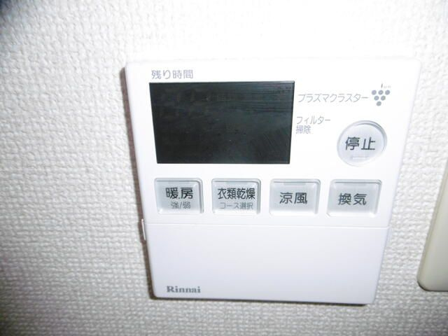 ストークタワー大通り公園－Ⅰの設備