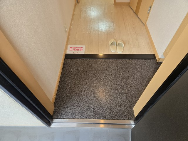 M-stage Aoi|名古屋市の賃貸ならMy賃貸の玄関|M-stage Aoi