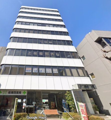三羽鶴ビル