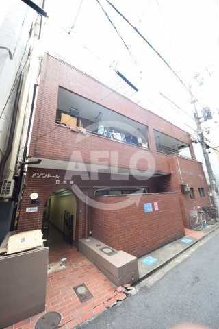 メゾンドール日本橋の外観|メゾンドール日本橋　外観