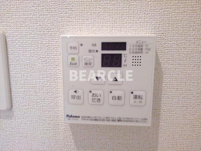 【設備】 | フルール