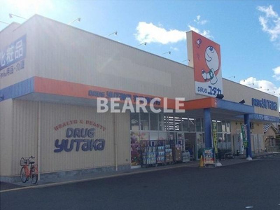 【周辺】 | フルール