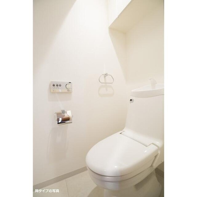 【トイレ】 | コンフォリア神田神保町 |  