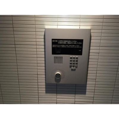 【セキュリティ】 | コンフォリア神田神保町 |  