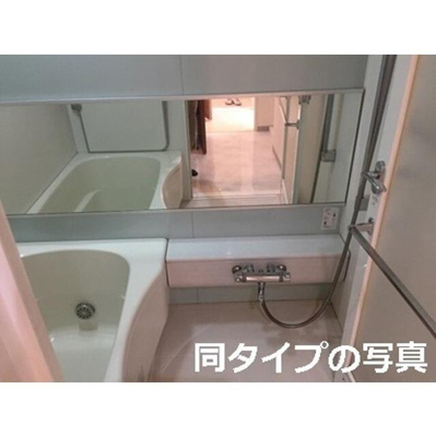 【浴室】 | コンフォリア神田神保町 |  