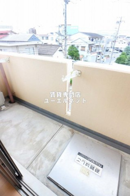【バルコニー】 | ヒルズ南吹田 | バルコニー付きで採光＆風通し良好！