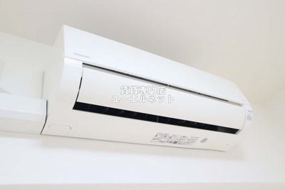 【設備】 | ヒルズ南吹田 | エアコン付きで一年中快適な暮らしを♪