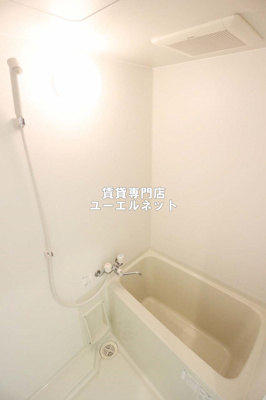 【浴室】 | ヒルズ南吹田 | 1日の疲れをしっかりリフレッシュ♪