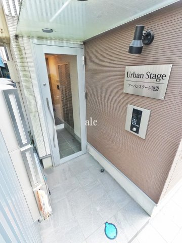 アーバンステージ池袋のエントランス