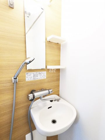 アーバンステージ池袋の洗面所