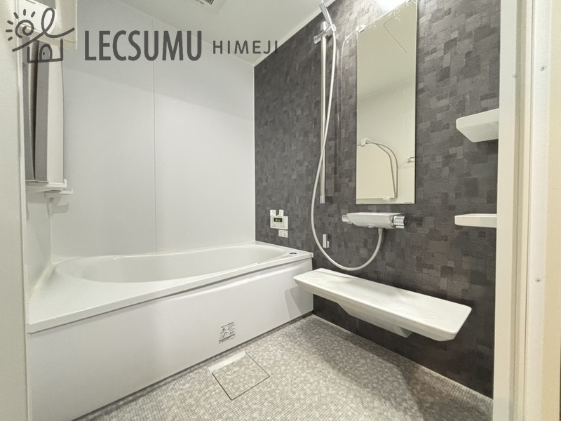 グローバル姫路中地の浴室