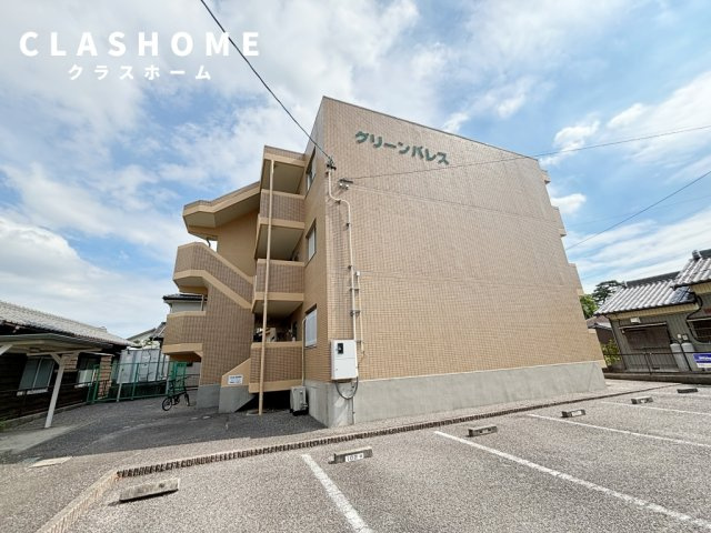 グリーンパレス　　刈谷市近郊の賃貸ならクラスホーム刈谷店