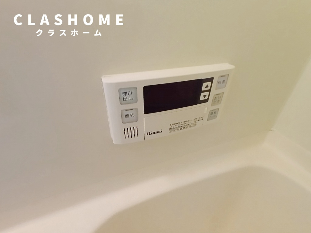 グリーンパレス　　刈谷市近郊の賃貸ならクラスホーム刈谷店の設備