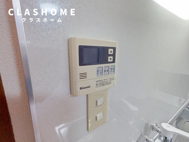 グリーンパレス　　刈谷市近郊の賃貸ならクラスホーム刈谷店の設備