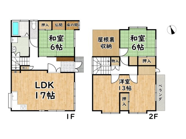 姫路市北平野南の町/中古戸建の間取り