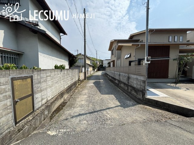 姫路市北平野南の町/中古戸建の周辺