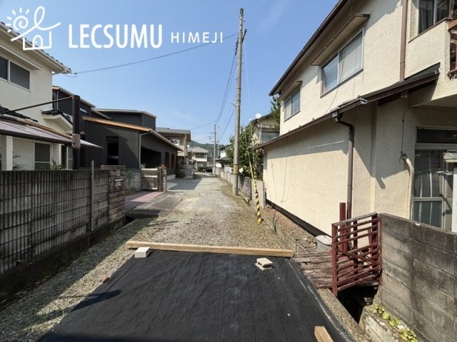 姫路市北平野南の町/中古戸建の周辺