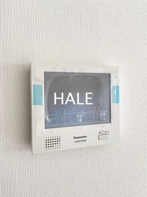 【セキュリティ】 | セントヴィラ大濠Ⅱ