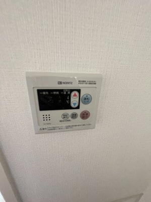 【設備】 | シャトー玉川第一 | 給湯器があります