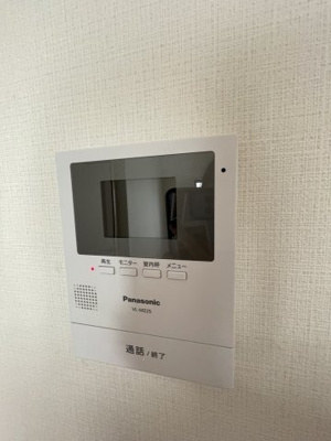 【セキュリティ】 | シャトー玉川第一 | モニター付きインターホンです