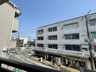 【展望】 | シャトー玉川第一 | バルコニーからの眺めです