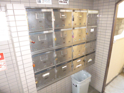 【セキュリティ】 | シャトー玉川第一 | 集合ポストです