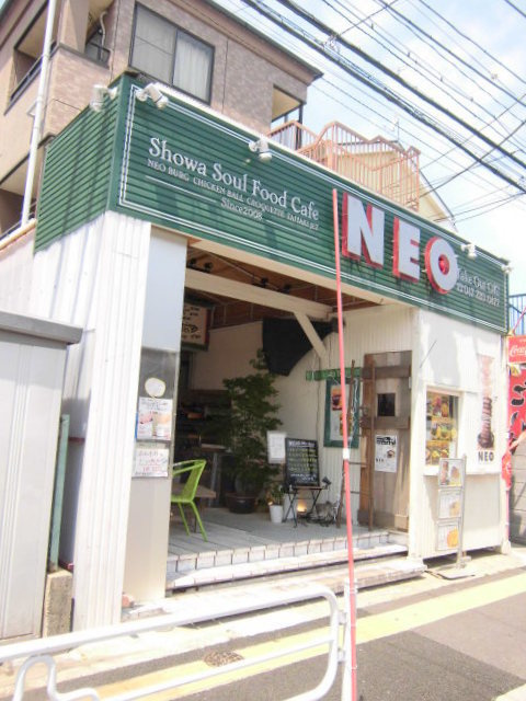 メゾンデュリアンのその他共用部分|★ドッグカフェ／ＮＥＯ★