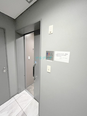  | ロイヤルパークスタワー南千住