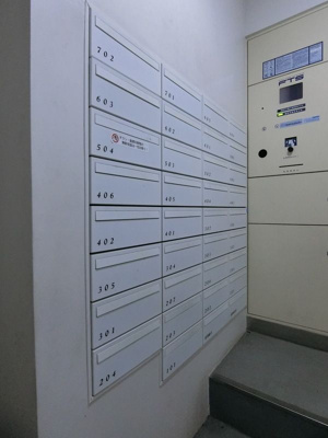 【その他共用部分】 | PREMIUM CUBE都立大学＃mo