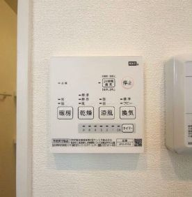 【その他】 | フェリーチェ | 浴室乾燥機★