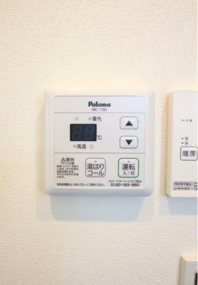 【設備】 | フェリーチェ