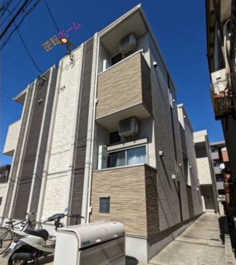 ハーモニーテラス鶴田Ⅱ　名古屋市賃貸　仲介手数料無料の外観