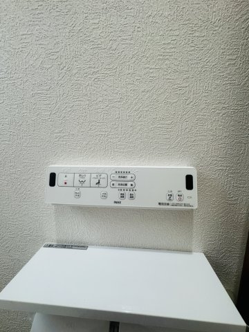 【その他】 | 広島市安佐北区亀崎１丁目　中古一戸建 | 温水洗浄便座