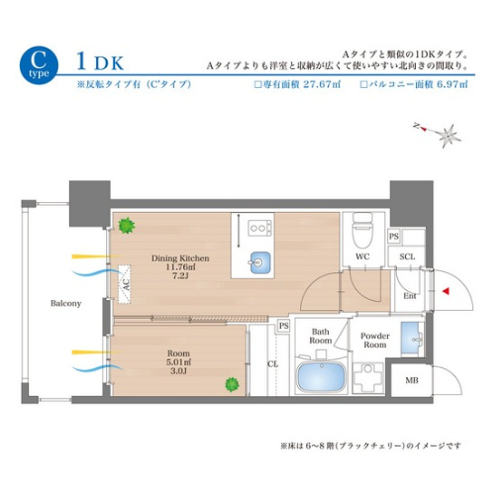 【間取り】 | リアンシエルブルーJR香椎　★プライスホームなら仲介手数料が無料です★