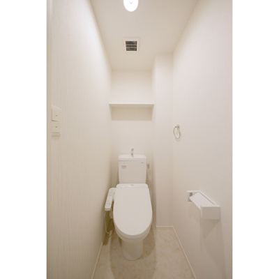 【トイレ】 | Aspirant