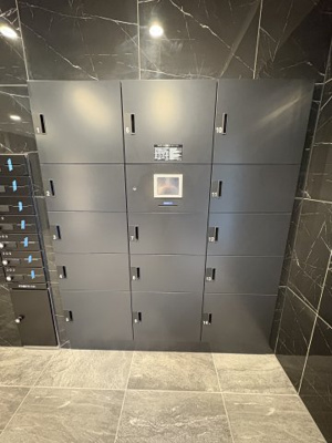 【その他共用部分】 |  ARCOBALENO KANAMACHIⅡ