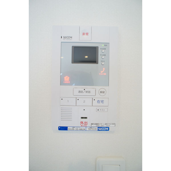 リブリ・本星崎　名古屋市賃貸　仲介手数料無料のセキュリティ