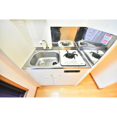 【キッチン】 | ヴェルト杉並サウスヒル