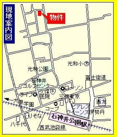 プレミール石神井の地図|★現地ご案内図です★
