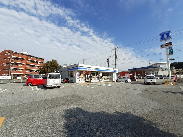 メゾンコンフォートの周辺|その他