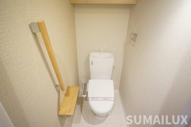 熊本市中央区帯山２丁目の賃貸マンションのトイレ