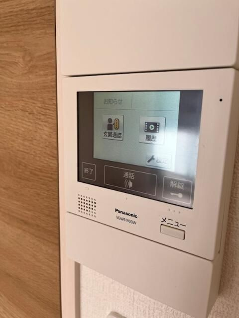 ＭＡＸＩＶ西川口ＡＺの設備