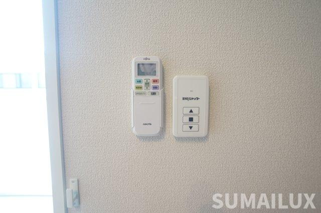 熊本市中央区帯山２丁目の賃貸マンションの設備